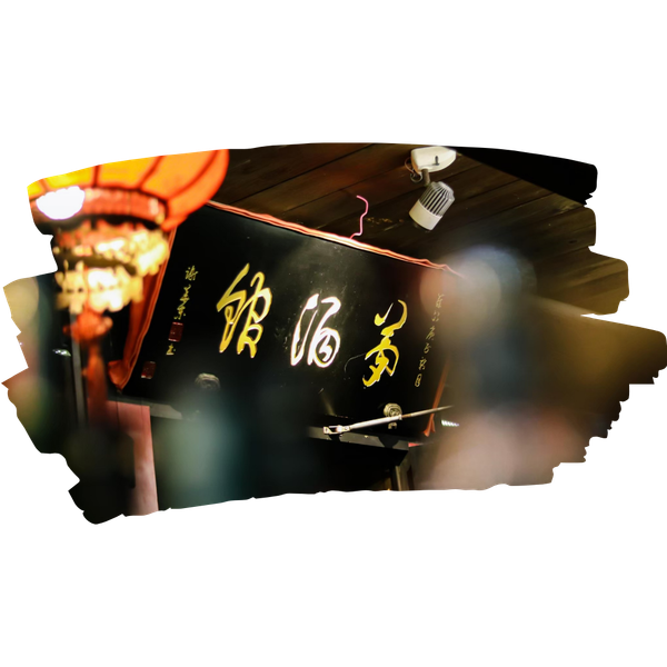 A description of my image.